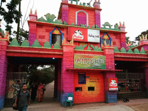 সোহাগ পল্লী পার্ক ও রিসোর্ট