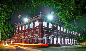 কালেক্টরেট পার্ক